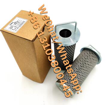 EERN1B06Y125在線過(guò)濾油站精過(guò)濾替代濾芯