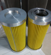 RF3-0-EPT8-NA-N-1-1-0/KS50-0賀德克回油過濾器hydac替代