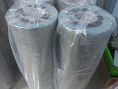 PRFLD-SW-1305-G賀德克雙筒金屬不銹鋼溶體替代濾芯