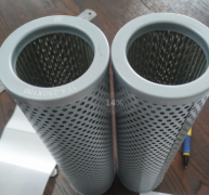 OS-61286聚結(jié)分離濾油設(shè)備過(guò)裝置分離濾芯