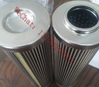 21FH1310-320,14-20磨煤機稀油站潤滑油過濾器替代濾