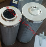 LXKF-40B*35D輸變電行業(yè)潤(rùn)滑系統(tǒng)過濾器替代濾芯