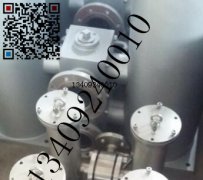 H4405S1PNV1H15油站在線循環(huán)過濾器替代濾芯