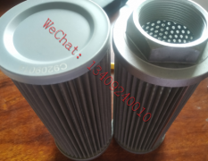 SH50-50A*15F液壓油在線過濾器替代濾芯