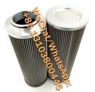 DH125-125A*80D稀油站雙筒在線過濾器替代濾芯