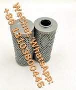 SH125-125A*220D液壓系統(tǒng)在線管路過(guò)濾器替代濾芯