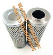 LXKF-50B*15F蒸汽輪機(jī)循環(huán)油站雙筒過(guò)濾器替代濾芯